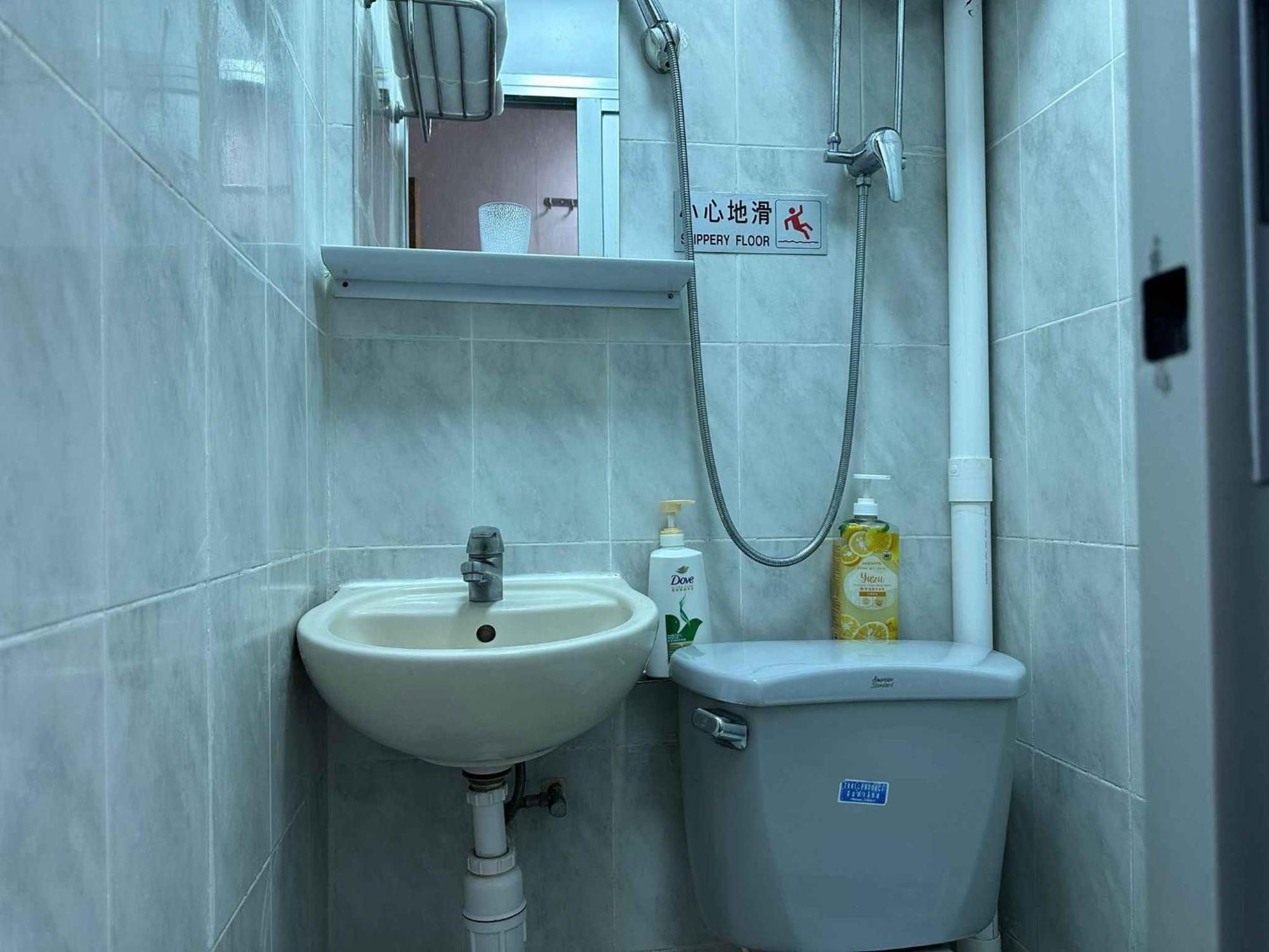 Good Fortune Inn Hong Kong Exterior foto